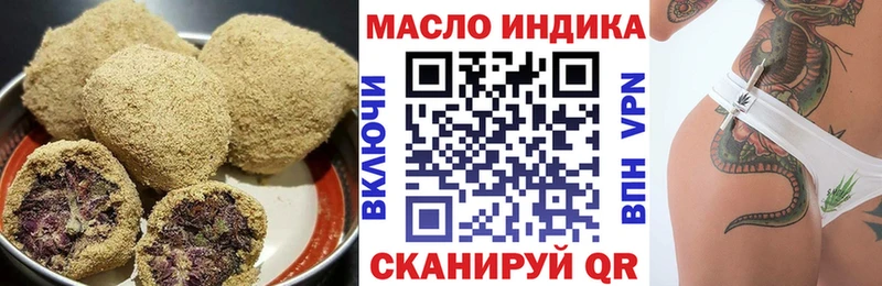Canna-Cookies марихуана  Мыски 