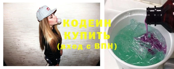 не бодяженный Гусев