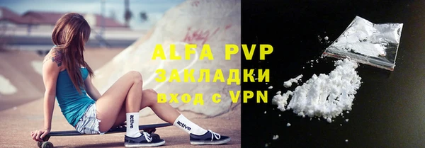 дурь Алексин