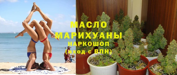 прущий лед Гусь-Хрустальный