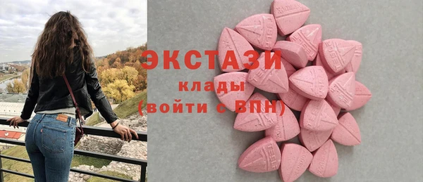 дурь Алексин