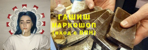 дурь Алексин