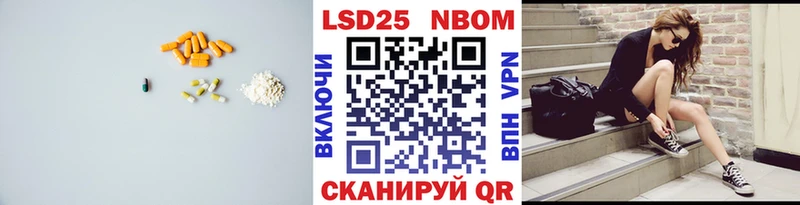 ЛСД экстази ecstasy  где можно купить наркотик  MEGA ТОР  Мыски 